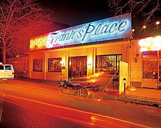 科隆：《星空》磅礴真人实景预告片公布